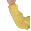 海銳得HG511黃色袖套